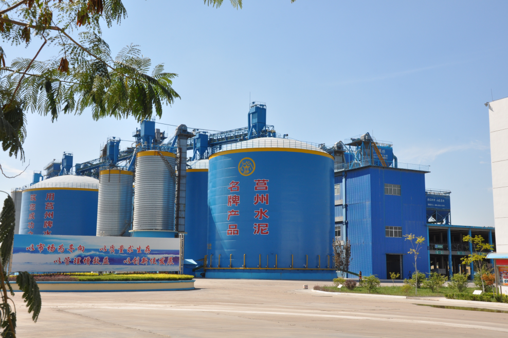 ���a(ch��n)2